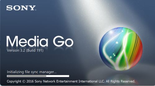 索尼media go 一個音樂管理神器